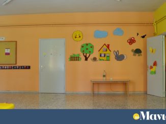 Βρεφονηπιακοί σταθμοί: πρόσθετη χρηματοδότηση 18 εκ. ευρώ για επιπλέον 6.298 vouchers