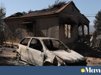 Φωτιά στην Αττική: άνοιξε η πλατφόρμα για την πρώτη αρωγή στους πληγέντες