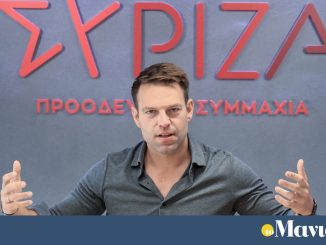 ΣΥΡΙΖΑ τέλος: one man show με κόμμα Κασσελάκη