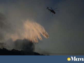 Μικρές πύρινες εστίες στην περιοχή Ερυθρός Νέας Μάκρης – «Η πιο δύσκολη φωτιά των τελευταίων ετών»