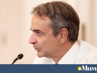 Το τρίπτυχο Μητσοτάκη στην ΔΕΘ 2024: δημοσιονομική σταθερότητα, διατηρήσιμη ανάπτυξη και αύξηση του εισοδήματος