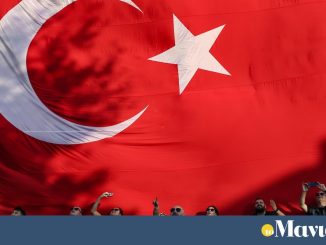 Τουρκία: η κυβέρνηση επανέφερε την πρόσβαση στο Instagram