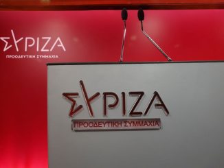 Κόλλησαν οι  αλλαγές που προωθεί ο Κασσελάκης στον ΣΥΡΙΖΑ