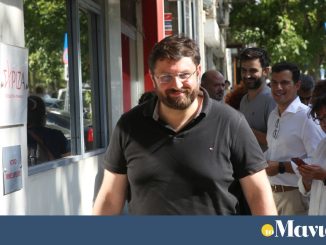 Κώστας Ζαχαριάδης για Στέφανο Κασσελάκη: Έχει υπονομεύσει τη συνοχή, έλεγε απίστευτα πράγματα Κώστας Ζαχαριάδης για Στέφανο Κασσελάκη: Έχει υπονομεύσει τη συνοχή, έλεγε απίστευτα πράγματα