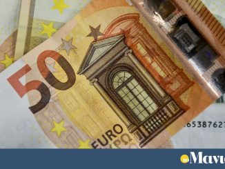 Αρχή για ξέπλυμα μαύρου χρήματος: 140 άτομα ελέγχονται για μη απόδοση ΦΠΑ άνω των 11 εκατ. ευρώ