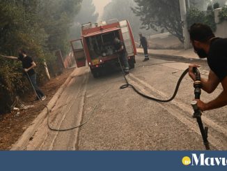 Πυροσβεστική: 38 πυρκαγιές το τελευταίο 24ωρο – Σε εξέλιξη δύο φωτιές στη Ζάκυνθο