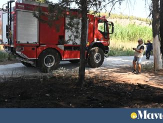 Πολιτική Προστασία: Πολύ υψηλός κίνδυνος πυρκαγιάς το Σάββατο σε Αττική, Πελοπόννησο, Δυτική και Στερεά Ελλάδα