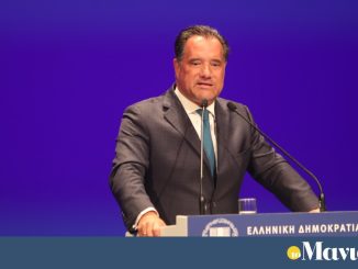 Ο Γεωργιάδης εκθέτει πάλι τον ΣΥΡΙΖΑ για αυξήσεις στα φάρμακα: Αφιερωμένο σε όλους τους λαϊκιστές και στον Στέφανο Κασσελάκη (vid)