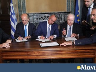 Aττική Οδός: υπογράφηκε η νέα 25ετής σύμβαση παραχώρησης στη ΓΕΚ ΤΕΡΝΑ
