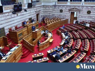 Δημοσκόπηση Alco: Το 54% των πολιτών πιστεύει ότι δεν υπάρχει αξιόπιστη αντιπολίτευση