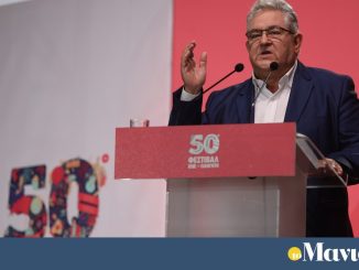 Δημητρης Κουτσούμπας στο 50ο Φεστιβάλ ΚΝΕ- «Οδηγητή»: Εδώ ζωντανεύει η ελπίδα της εργατικής τάξης
