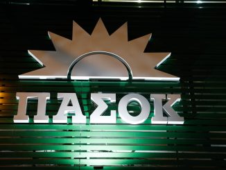 Εσωκομματικές Εκλογές ΠΑΣΟΚ: Θα τηρήσει το Καταστατικό του κόμματος η ΕΔΕΚΑΠ, ναι ή όχι;