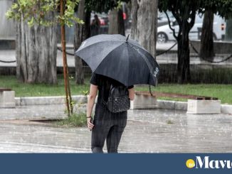 Κακοκαιρία: Φεύγει η «Atena» έρχεται η «Boris»-Πέφτει η θερμοκρασία το Σαββατοκύριακο