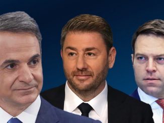 Δημοσκόπηση MRB: «Καταρρέουν» ΝΔ και ΣΥΡΙΖΑ στην πρόθεση ψήφου, σταθερά δεύτερο το ΠΑΣΟΚ, στην 5η θέση πέφτει ο ΣΥΡΙΖΑ – Σταθερά πρώτος ο Ανδρουλάκης στο ΠΑΣΟΚ