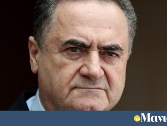 ΥΠΕΞ Ισραήλ: Οι κυρώσεις της ΕΕ δείχνουν ότι ο κόσμος αντιτίθεται στις «επικίνδυνες ενέργειες» του Ιράν