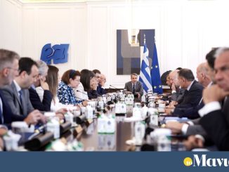 Στο Υπουργικό Συμβούλιο ο νέος τρόπος υπολογισμού του κατώτατου μισθού