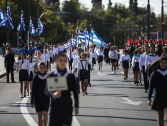 28η Οκτωβρίου με λιακάδα – Πότε θα πέσει η θερμοκρασία