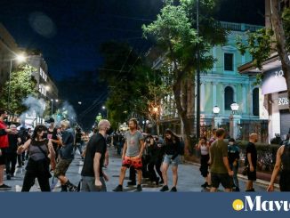 Επεισόδια μετά το τέλος της πορείας στην Ισραηλινή Πρεσβεία