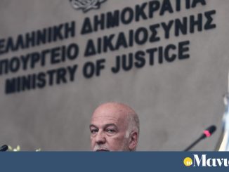 Υπουργείο Δικαιοσύνης: τι απαντά στους δικηγόρους για τον Δικαστικό Χάρτη