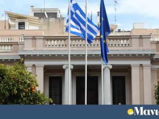 «Όχι» της κυβέρνησης σε τράπεζες και servicers για την πρόσβαση σε κτηματολικά στοιχεία εκατομμυρίων πολιτών
