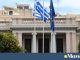«Όχι» της κυβέρνησης σε τράπεζες και servicers για την πρόσβαση σε κτηματολικά στοιχεία εκατομμυρίων πολιτών