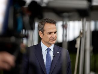 Συναντά αύριο την Επίτροπο Καινοτομίας Ιλιάνα Ιβάνοβα