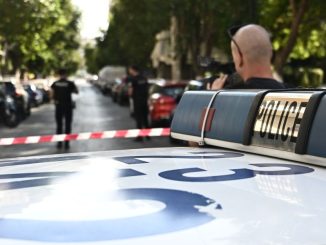 Έκρηξη σε διαμέρισμα στους Αμπελόκηπους – Μία γυναίκα σοβαρά τραυματισμένη