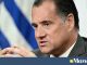 Άδωνις Γεωργιάδης για Novartis: Πρέπει να υπάρξει και κοινοβουλευτική διερεύνηση
