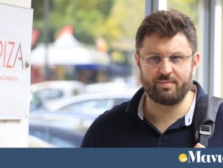 Ζαχαριάδης: Ο Κασσελάκης φτιάχνει το δικό του κόμμα σφετεριζόμενος το όνομα και τα σύμβολα του ΣΥΡΙΖΑ