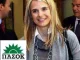 Με βίντεο στο ΤΙΚ ΤΟΚ η Μιλένα Αποστολάκη γιορτάζει την Ευρωπαϊκή Ημέρα Δικηγόρων