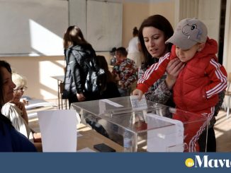 Βουλγαρία: πρώτο κόμμα το κεντροδεξιό Gerb στις βουλευτικές εκλογές με ποσοστό 26,4%