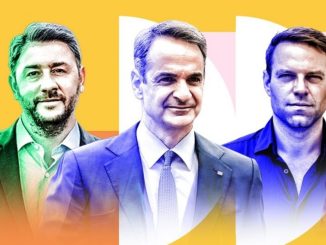 Δημοσκόπηση Alco: Κραχ στο σύστημα – Καταρρέει η ΝΔ στο 25%, στο 9,7% η διαφορά από ΠΑΣΟΚ στο 15,3% – Σκόνη ο ΣΥΡΙΖΑ 6,5%