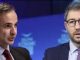 Η ΣΗΜΕΙΟΛΟΓΙΑ ΕΧΕΙ ΤΗΝ ΣΗΜΑΣΙΑ ΤΗΣ