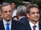 Ο Αντώνης Σαμαράς “σήκωσε το γάντι” και έδωσε σκληρή απάντηση  σε Μητσοτάκη