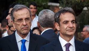 Ο Αντώνης Σαμαράς “σήκωσε το γάντι” και έδωσε σκληρή απάντηση  σε Μητσοτάκη