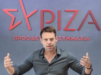 ΣΥΡΙΖΑ: Η Τζάκρη κατέθεσε την υποψηφιότητα Κασσελάκη – Τι απάντησε η Γεροβασίλη