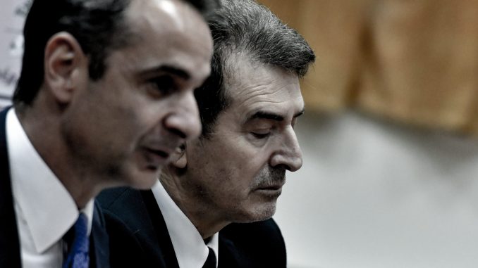 mitsotakis_xrysoxoiidhs_eur_1-scaled-1.jpg