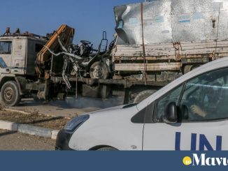 Ισραήλ: απαγόρευσε τη λειτουργία της UNRWA  – Να λογοδοτήσουν οι εργαζόμενοί της ζητά ο Νετανιάχου
