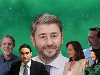 Και τώρα αρχίζουν οι τρικλοποδιές
