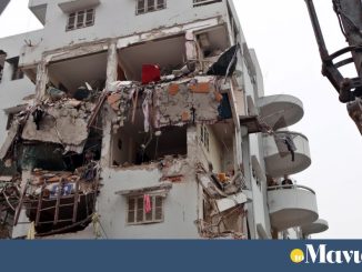 Ουκρανία: ρωσικό μη επανδρωμένο αεροσκάφος  χτύπησε  πολυκατοικία στο Κίεβο