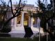 Ο εκπρόσωπος του ΠΑΣΟΚ υιοθέτησε όλες τις κακές πρακτικές μιας ανεύθυνης αντιπολίτευσης
