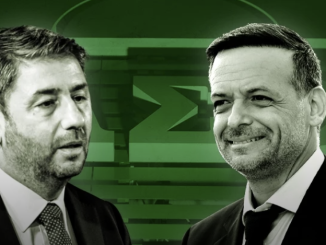 Επανεκλογή Ανδρουλάκη στο ΠΑΣΟΚ -Διπλασίασε τα ποσοστά του ο Δούκας