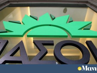 ΠΑΣΟΚ: με τροπολογία «παγίδα» δυναμιτίζει την αύξηση του κατώτατου μισθού