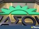 ΠΑΣΟΚ: με τροπολογία «παγίδα» δυναμιτίζει την αύξηση του κατώτατου μισθού