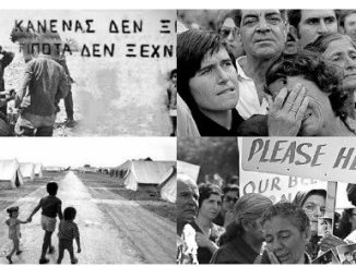 Τα 50χρονα είναι για να κλαίμε κύριοι της ΕΥΠ…