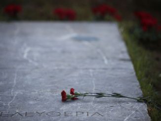 Ξεκινούν την Παρασκευή οι τριήμερες εκδηλώσεις για την 51η επέτειο του Πολυτεχνείου