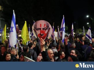Ισραήλ: στους δρόμους οι πολίτες μετά την καρατόμηση Γκάλαντ