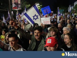 Ισραήλ: Όμηρος της Χαμάς περιέγραψε τα όσα βίωσε στη Γάζα