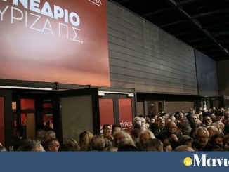 Φυλλοροεί ο ΣΥΡΙΖΑ: και η Ολυμπία Τελγιορίδου ανακοίνωσε την αποχώρησή της (Vid)
