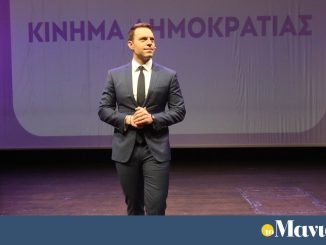 Στέφανος Κασσελάκης: λαϊκίζει κουνώντας το δάκτυλο στην κυβέρνηση για την στάση της υπέρ του Ισραήλ